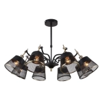 Потолочная люстра Eget 2197-8U, 8*E14*40W. ТМ F-Promo