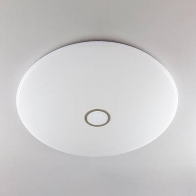 Citilux Старлайт Смарт CL703A201G RGB Умная люстра Матовый Хром
