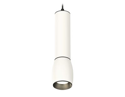 Комплект подвесного светильника XP1122010 SWH/PBK/SBK белый песок/черный полированный/черный песок MR16 GU5.3 (A2302, C6355, A2061, C1122, N7031)