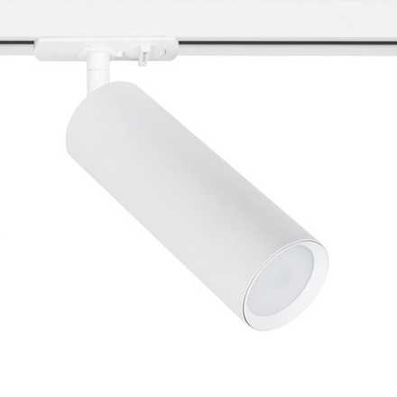 Трековый светильник Arte Lamp BEID A1515PL-1WH, 1хGU10