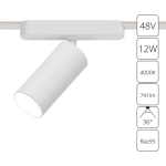 Магнитный трековый светильник Arte Lamp RAPID A6158PL-1WH, 1хLED