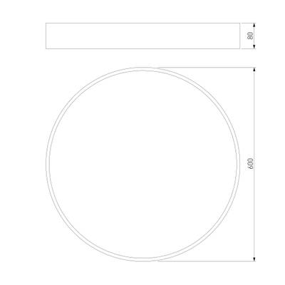 Потолочный светодиодный светильник 90319/1 белый, LED