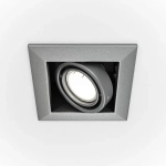 Встраиваемый светильник Металл Модерн / Metal Modern 1*GU10 10 Вт, DL008-2-01-S. TM Maytoni