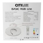 Citilux Basic Line CL738321EL RGB Светильник с пультом Чёрный
