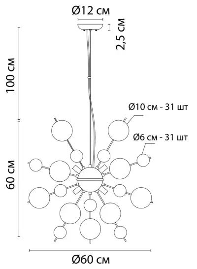 Подвесная люстра Arte Lamp MOLECULE A8313SP-9GO, 9хG9