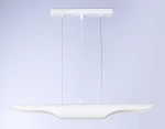 Светильник подвесной TN5155/2 WH белый E27/2 max 40W 600*60*1100
