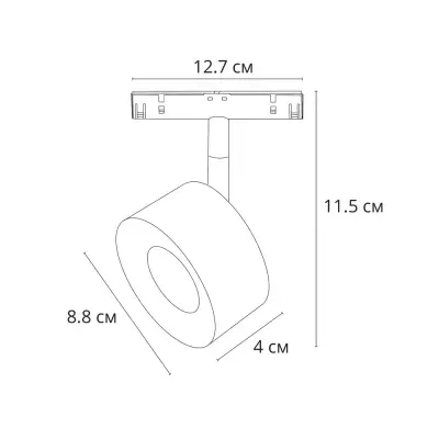 Магнитный трековый светильник Arte Lamp LINEA A4771PL-1BK, 1хLED