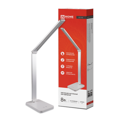 Светильник светодиодный настольный ССО 14С 8Вт 3000-6500К 480лм сенсор-диммер с адаптером серебр. IN HOME 4690612037905