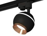 Комплект трекового светильника XT1102006 SBK/PPG черный песок/золото розовое полированное GU5.3 LED 3W 4200K (A2521, C1102, N7035)
