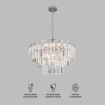 Умная подвесная люстра с хрусталем 10130/8 хром