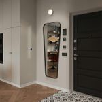 8309/14WL LEDIO белый, металл Настенный светильник с диммером LED 14W 3000K/4000/7000K 220V BRAM