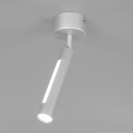 Настенно-потолочный светодиодный светильник 20084/1 LED серебро