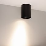 Светильник SP-FOCUS-R110-18W Day4000 (BK, 15 deg, 230V) (Arlight, IP54 Металл, 5 лет)