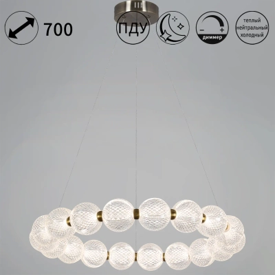 09390-0.4-18 Ancient Bronze светильник потолочный Reluce, LED