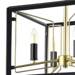 713447 Люстра REGOLO 4х40W E14 ЧЕРНЫЙ МАТОВЫЙ/ЗОЛОТО Lightstar