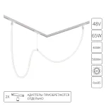 Гибкий неон Arte Lamp LOOP для магнитных трековых систем OPTIMA, LINEA, EXPERT A4911PL-1WH, 1хLED