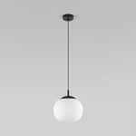 Подвесной светильник со стеклянным плафоном 5824 Vibe