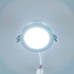 Citilux Акви CLD008111V LED Встраиваемый светильник Хром