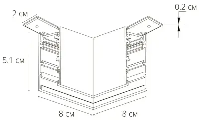 Коннектор угловой для магнитного шинопровода Arte Lamp EXPERT-ACCESSORIES A590606
