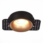 ST218.428.01 Св-к встр. Черный GU10 1*50W  IP20 D85xH30 165-265V Без ламп