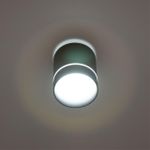 Citilux Борн CL745011N LED Светильник накладной Чёрный
