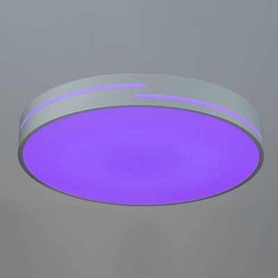 Citilux Купер Лайн CL72470GL0 LED RGB Светильник с пультом Белый