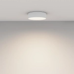 Потолочный светильник Зон / Zon 24 Вт 4000 К 120°, C032CL-24W4K-RD-W. TM Maytoni