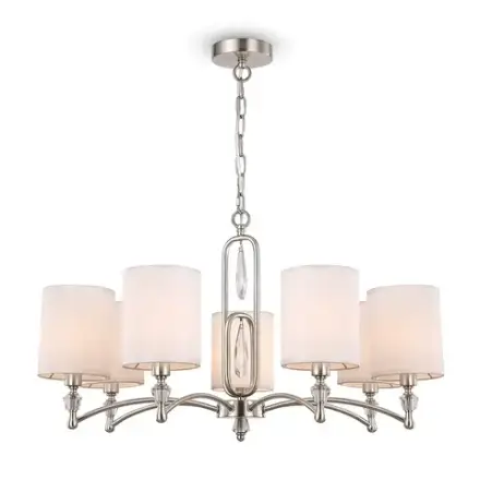 Подвесной светильник Riverside FR1007PL-07N, E14х7. TM Maytoni