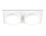 Светильник встраиваемый TN52423/2 WH/FR белый/белый матовый GX53 max 12W 210*105*45