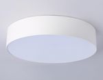 Светильник светодиодный потолочный FV5523 WH белый LED 35W 3000K D300*58 (Без ПДУ)