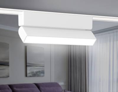 Светильник светодиодный трековый для шинопровода Magnetic Ultra Slim GV1483 WH белый IP20 10W 4200K 48V 230*26*80