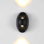 Уличный светильник Bidirect 2685-2W. ТМ Favourite