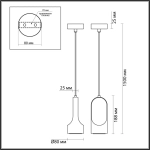 7010/1B L-VISION ODL25 235 Подвесной светильник серый/керамогранит IP20 LED 1*5W 3000K 220V PIETRA