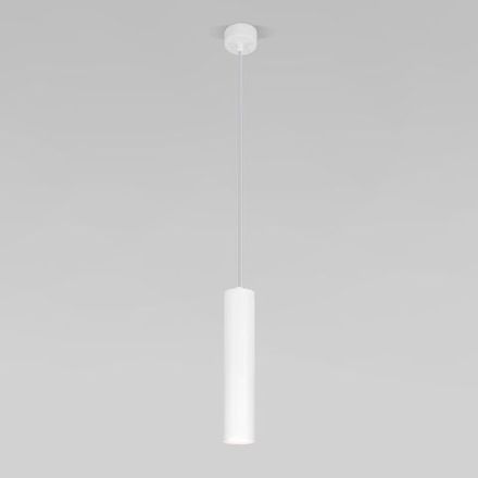 Подвесной светодиодный светильник Base 7W 4000K белый 50247 LED