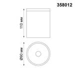 358012 STREET NT19 385 белый Ландшафтный светильник IP65 LED 3000К 6W 220V TUMBLER