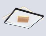 Светильник светодиодный потолочный FL4791 WH/BK/WD белый/черный/дерево 77W 3000-6000K 515*515*50 (без ПДУ)