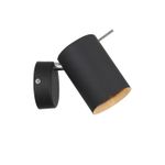 SL597.401.01 Спот ST-Luce Черный, Хром/Черный GU10 LED 1*3W