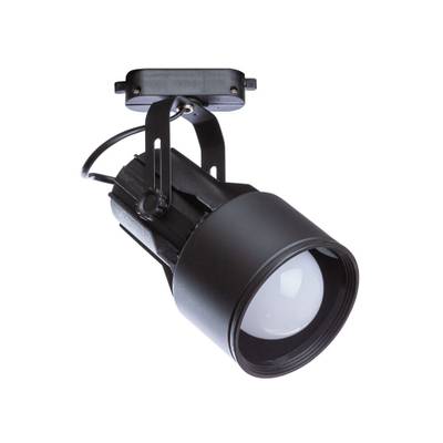 Трековый светильник Arte Lamp LYRA A6252PL-1BK, 1хE27