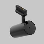 Трековый светильник Focus Led Trinity 2700-5000K 20Вт 36°, TR197-3-20WCCT-M-B. TM Maytoni
