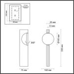 7096/3WL HIGHTECH ODL25 259 Настенный светильник бронза/металл/нерж сталь IP20 LED 3W 3000K 220V REFLECTION