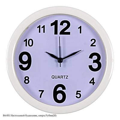 В4-001 Настольный будильник, кварц "Рубин"(20)