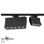 358325 PORT NT19 234 черный Светильник трековый однофазный трехжильный IP33 LED 4000К 13W 110-265V EOS