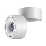 358774 OVER NT21 221 белый Светильник накладной светодиодный IP20 LED 15W 4000K 1300Лм 100-265V GRODA