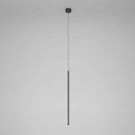 Подвесной светодиодный светильник Flinn 3W 4000К черный 50262 LED