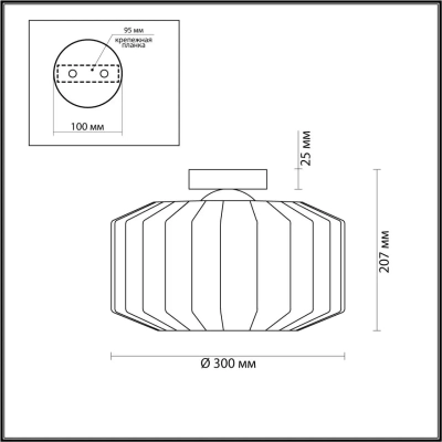 4747/1C PENDANT ODL21 409 янтарный/бронзовый Светильник потолочный E27 1*60W BINGA