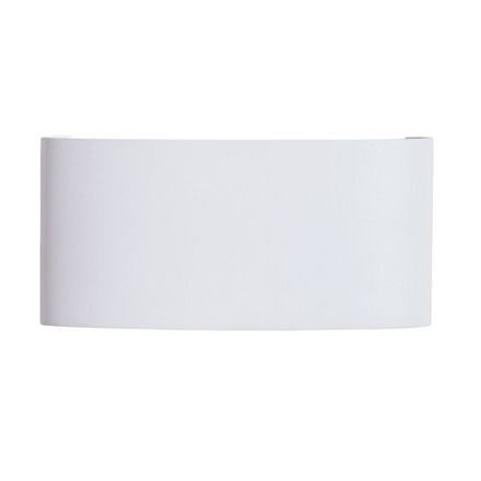 Фасадный светильник Arte Lamp BOSTO A3722AL-2WH, LED