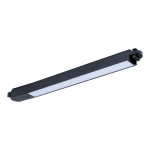 ST366.448.12 Св-к трек. Черный LED 1*12W 4000K 1 250Lm Ra>98 120 IP20 L400xW34xH32,5 180-240V