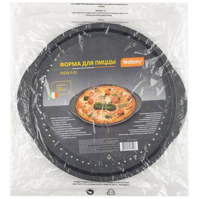 Форма для пиццы PIZZA P-02, диам 33 см (с ручками)