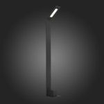 SL094.445.01 Светильник уличный наземный ST-Luce Черный/Черный LED 1*6W 4000K
