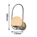 Бра Mars 2914-1W, 1*E27*60W. ТМ F-Promo